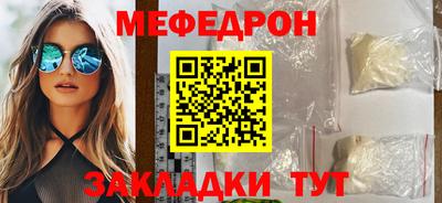 скорость mdpv Чебоксары