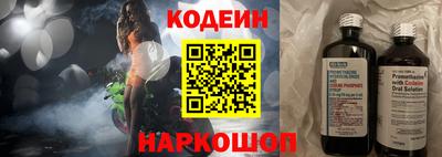 a pvp Уссурийск