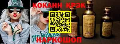 a pvp Уссурийск