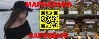эйфоретик Усть-Джегута