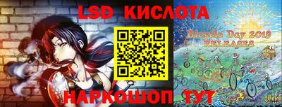 a pvp Уссурийск