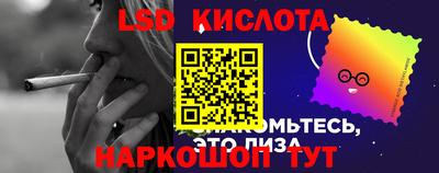 амф Чебаркуль