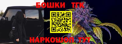 a pvp Уссурийск
