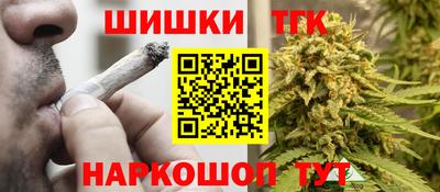 СК Усть-Илимск