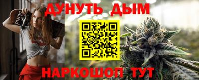СК Усть-Илимск