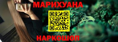 эйфоретик Усть-Джегута