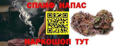 скорость mdpv Чебоксары