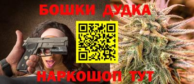 эйфоретик Усть-Джегута