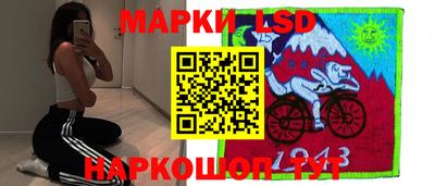 a pvp Уссурийск