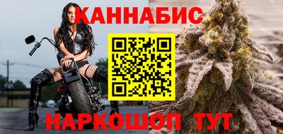 a pvp Уссурийск