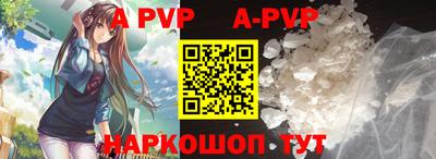 эйфоретик Усть-Джегута