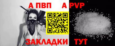 СК Усть-Илимск