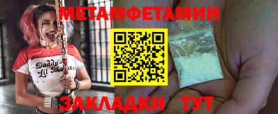 a pvp Уссурийск