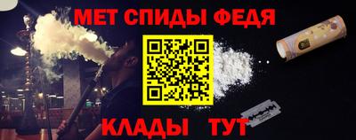 a pvp Уссурийск