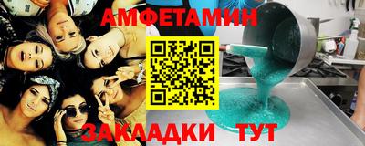 a pvp Уссурийск