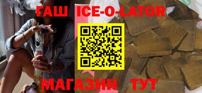 a pvp Уссурийск