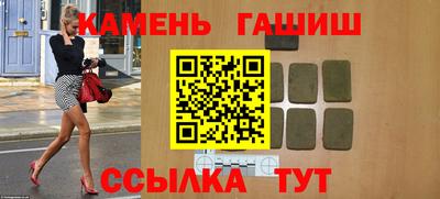 СК Усть-Илимск