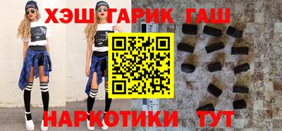 a pvp Уссурийск