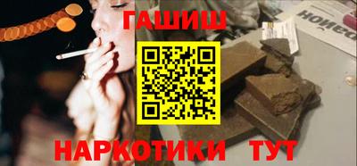 a pvp Уссурийск