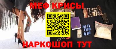 a pvp Уссурийск