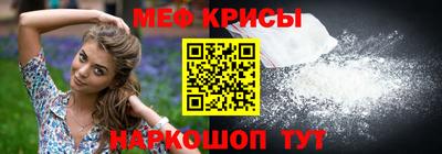 СК Усть-Илимск
