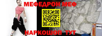a pvp Уссурийск